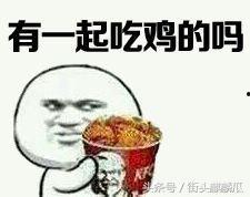 瓜哥娱乐吃鸡视频大全,瓜哥娱乐带你领略吃鸡视频大全精彩瞬间