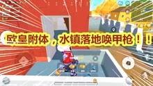 瓜哥娱乐吃鸡视频大全,瓜哥娱乐带你领略吃鸡视频大全精彩瞬间