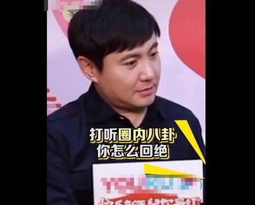 吃瓜的娱乐小能手,吃瓜达人揭秘娱乐圈幕后故事