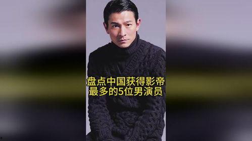 娱乐吃瓜君票房男演员,票房男演员背后的故事与辉煌