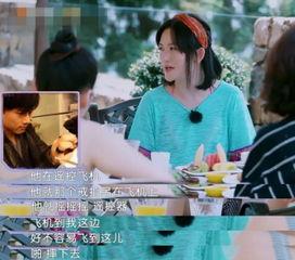 娱乐吃瓜酱陷阱式浪漫,吃瓜酱陷阱式浪漫背后的真相