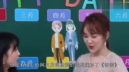 吃瓜新娱乐,揭秘娱乐圈幕后故事