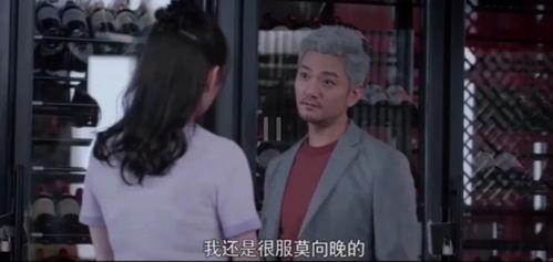 八卦吃瓜娱乐圈恋情是真的吗,娱乐圈恋情真相大揭秘！