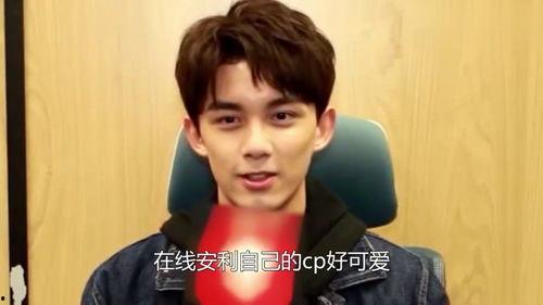 吃瓜娱乐圈吴磊是谁,娱乐圈的青春偶像，吃瓜群众心中的“小鲜肉”