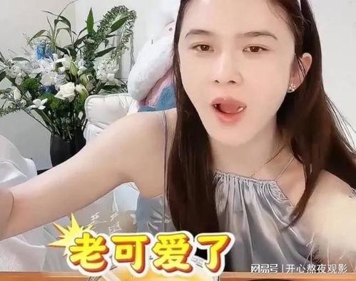娱乐圈吃瓜女星是谁图片,图片背后的故事