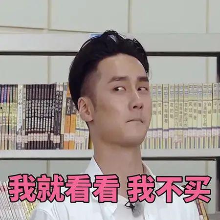 吃瓜娱乐奇葩网名男,揭秘那些搞笑又独特的男生网名