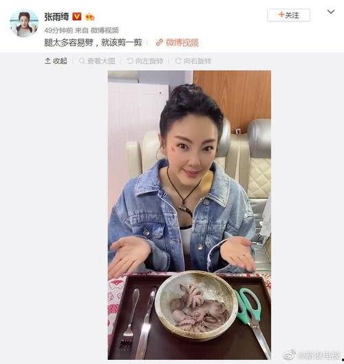 娱乐圈的吃瓜在哪里,揭秘热门事件背后的真相