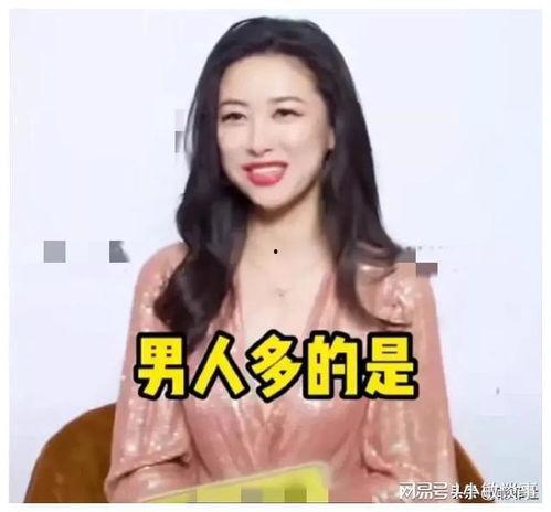 娱乐圈吃瓜兔,吃瓜兔带你揭秘明星幕后故事