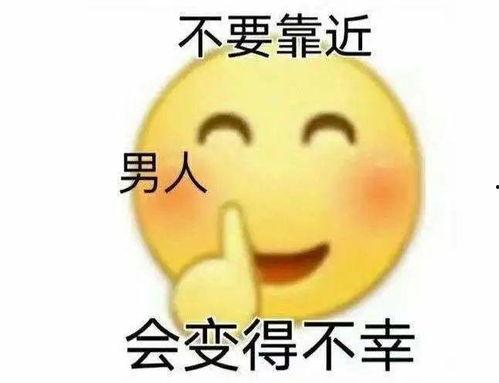 娱乐吃瓜君吐槽刘二豆,刘二豆形象再受冲击