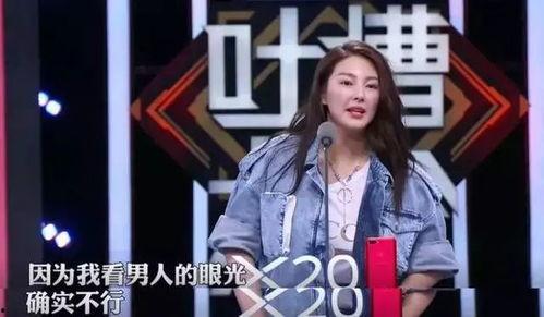 娱乐圈吃瓜爱好者是谁百度云,百度云揭秘神秘身份