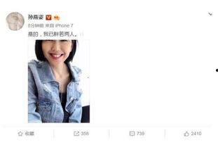 娱乐圈吃瓜爱好者是谁百度云,百度云揭秘神秘身份