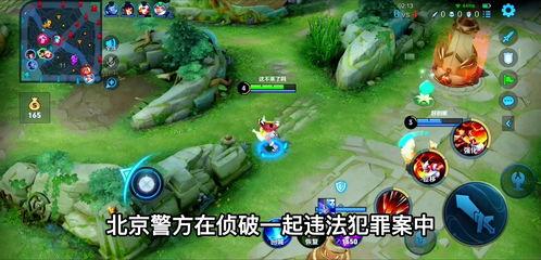 娱乐八卦吃瓜图片搞笑版,搞笑吃瓜图，笑料百出！