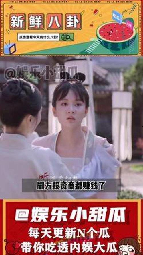 娱乐吃瓜大赏,盘点年度最热话题与明星幕后故事