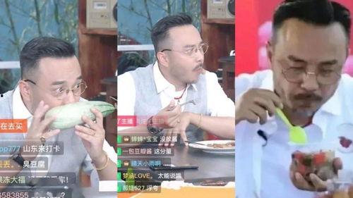 直播间娱乐吃瓜,揭秘娱乐圈幕后故事