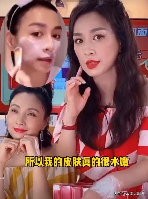 娱乐圈吃瓜三人,揭秘吃瓜背后的故事