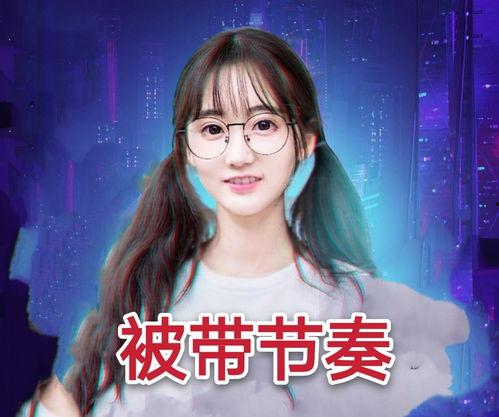 娱乐吃瓜酱朋友事件小说,揭秘朋友事件背后的真相