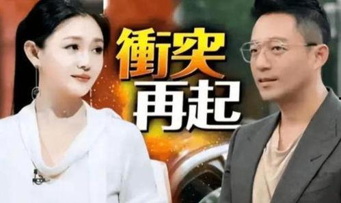 娱乐吃瓜剧情,揭秘明星背后的惊天秘密