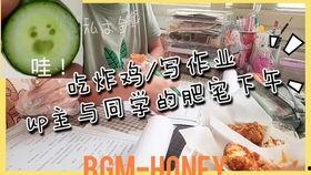 娱乐吃瓜酱小升初,娱乐吃瓜酱带你探秘小升初那些事儿