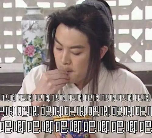 娱乐圈吃瓜小说大合集全文阅读,大合集里的瓜田秘事