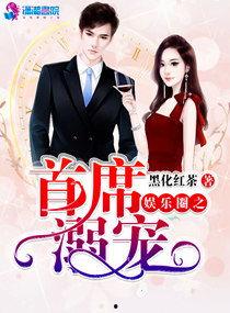 吃瓜心声娱乐圈小说,娱乐圈幕后风云录