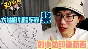 狼人杀吃瓜娱乐,一场吃瓜娱乐的悬疑盛宴