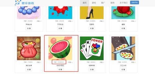 吃瓜娱乐出品,揭秘娱乐圈幕后故事，带你领略明星真实生活