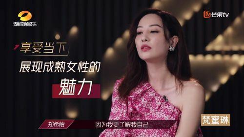 娱乐吃瓜酱打女拳,揭秘打女拳背后的故事与真相