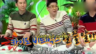 娱乐解说吃瓜,揭秘明星幕后吃瓜大揭秘