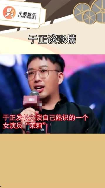 娱乐吃瓜谈,揭秘明星幕后吃瓜大揭秘
