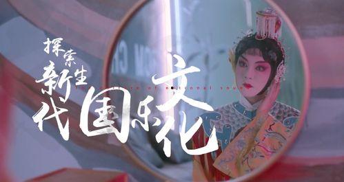 娱乐吃瓜君视频太空人