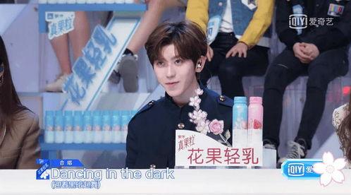 娱乐吃瓜君肖宇梁,揭秘娱乐圈背后的那些事儿