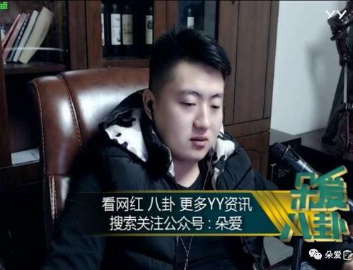 娱乐吃瓜君肖宇梁,揭秘娱乐圈背后的那些事儿
