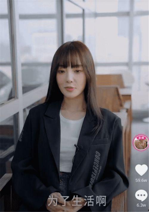 李小璐娱乐吃瓜,揭秘明星背后的真相