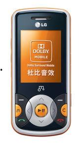 娱乐吃瓜lg,吃瓜群众背后的故事