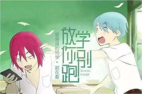 娱乐吃瓜讲故事,揭秘明星们的“吃瓜”往事