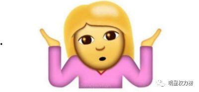 娱乐吃瓜酱表达愤怒,怒火中烧！娱乐吃瓜酱怒斥娱乐圈黑暗面