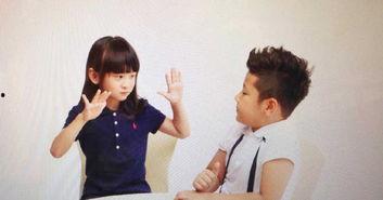 娱乐吃瓜君两小无猜