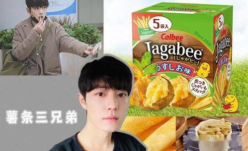 娱乐吃瓜999,跟随“娱乐吃瓜999”探寻明星幕后故事