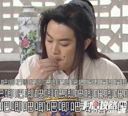 吃瓜娱乐揭秘,揭秘那些不为人知的吃瓜故事