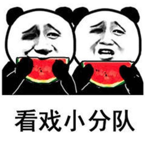 吃瓜娱乐教程,揭秘娱乐圈那些事儿