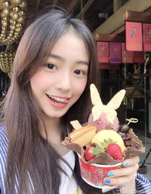 娱乐吃瓜酱旅游小众