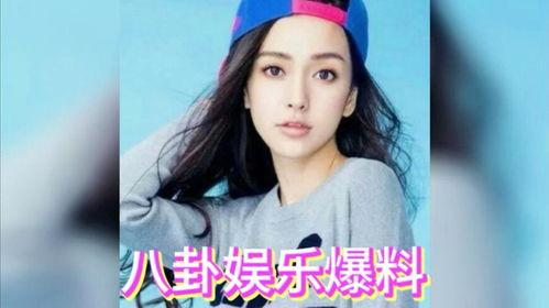 吃瓜星娱乐,揭秘娱乐圈幕后故事，带你领略明星真实生活