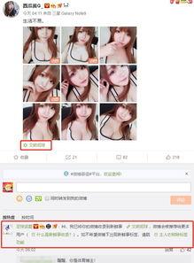 娱乐吃瓜酱怎么剪辑的,独家剪辑技巧大公开