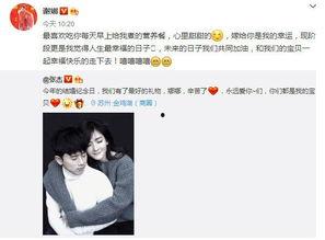 娱乐圈吃瓜小组微博号,揭秘明星幕后故事，带你走进娱乐圈真相！